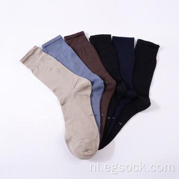 Gemerceriseerde katoenen sokken voor heren-M6